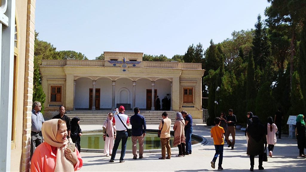 اتشکده