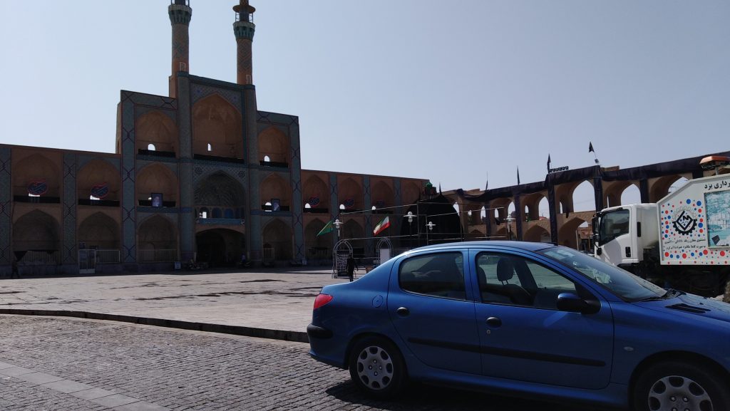میدان امیرچخماخ یزد میدان امیرچخماخ یزد