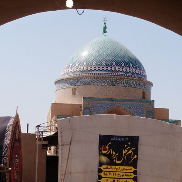 IMG_20190911_113705 شاه ابوالقاسم